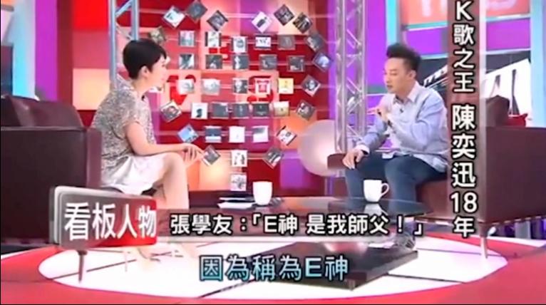 张学友我是歌手评委点评,张学友我不是明星完整版