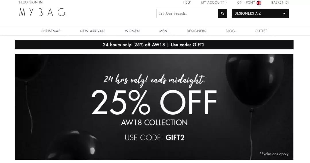 黑五付费怎么玩,黑五入门