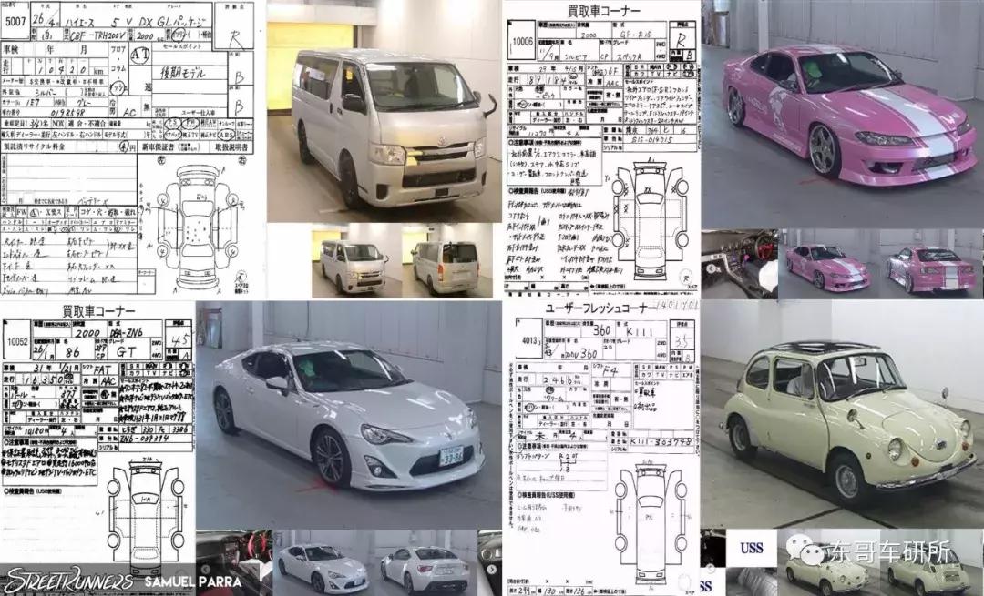 百公里3升油的车,百公里三个油的燃油车型