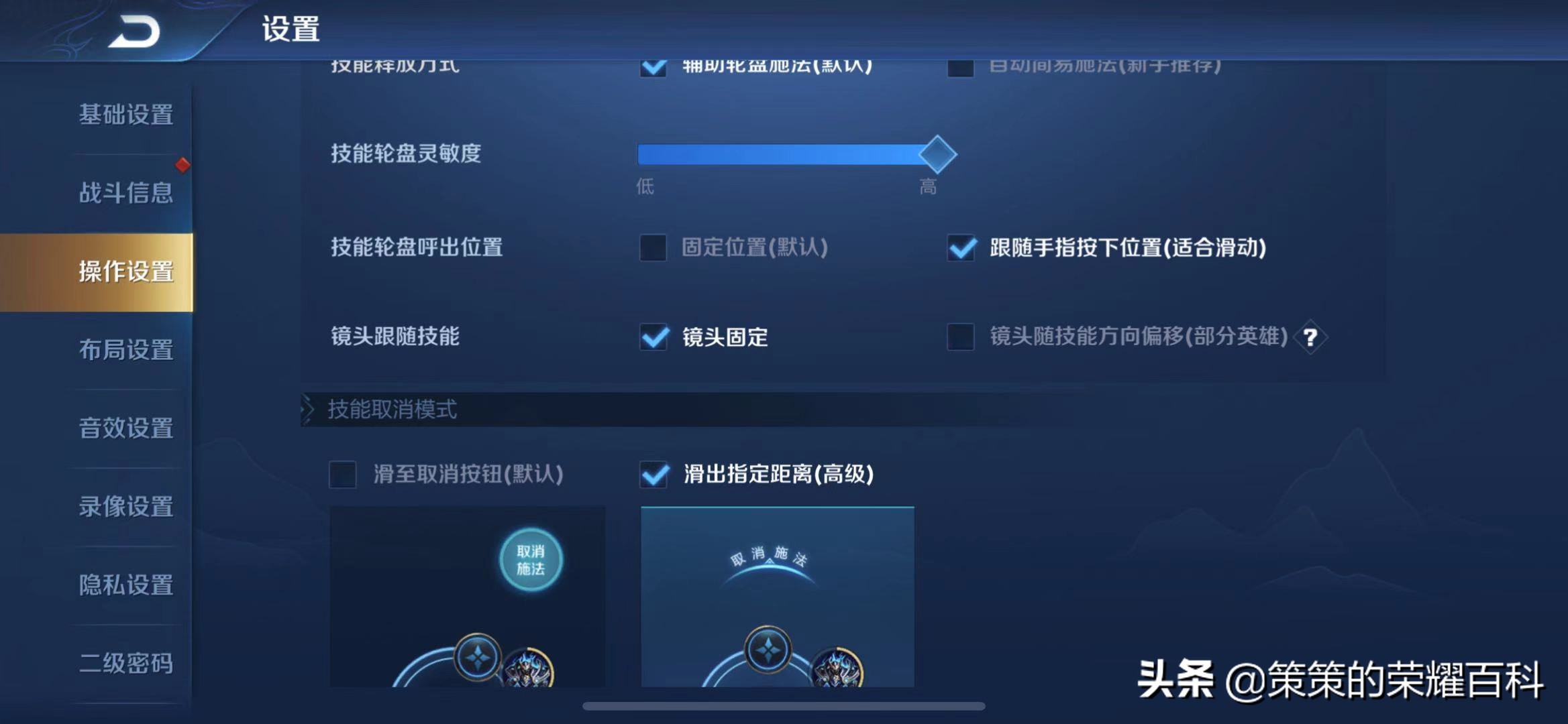 国服蒙犽高端局对线技巧,蒙犽最强连招教学