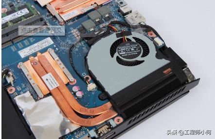 浅谈水冷散热风扇的优缺点,导热能力和散热能力