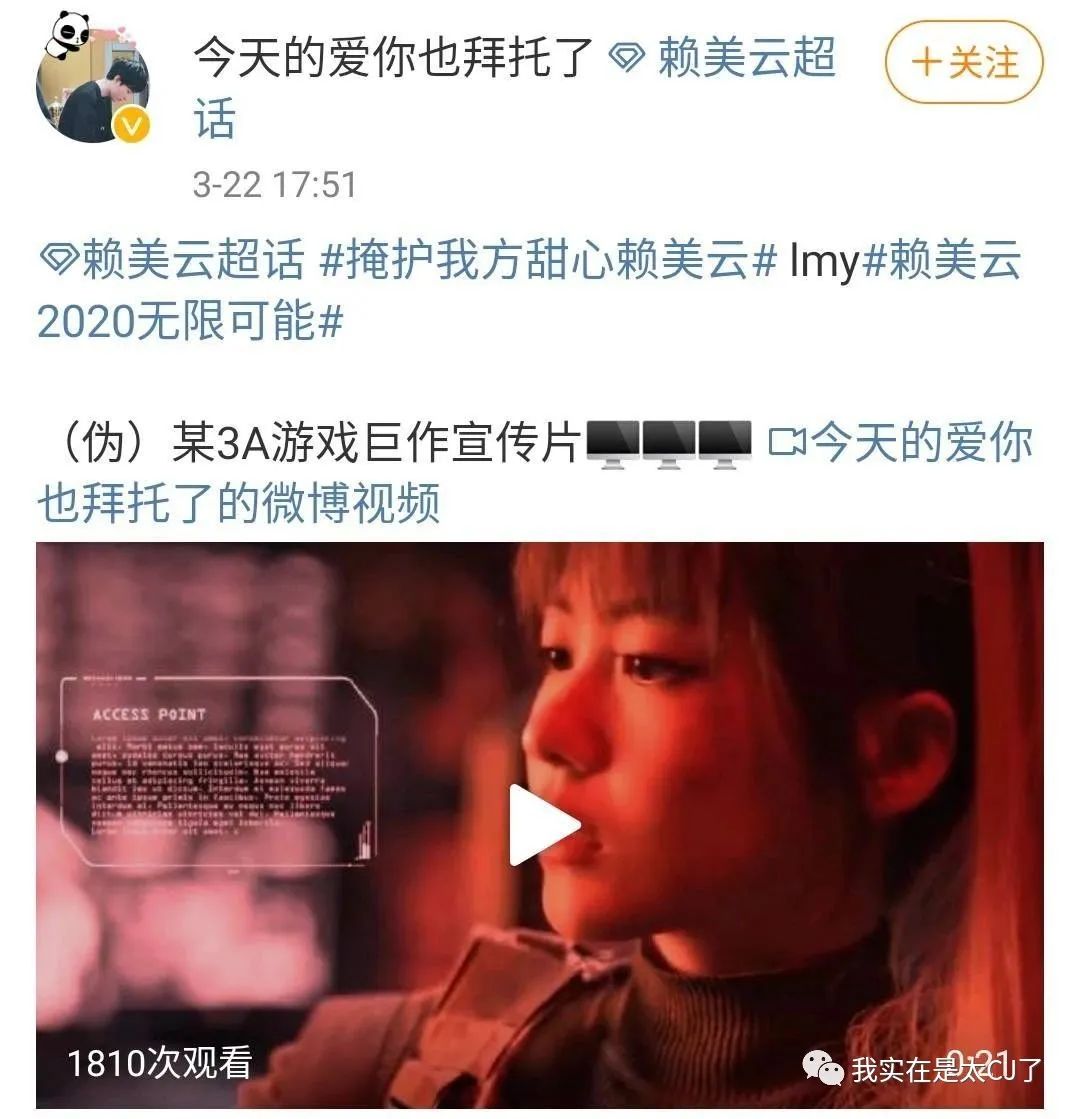 饭圈47位大佬,娱乐圈100位饭圈大佬有谁