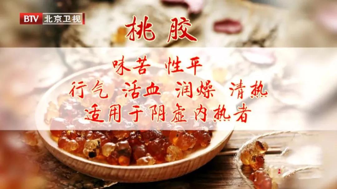 养阴润燥养血祛风中成药,养阴润燥或者养血润燥