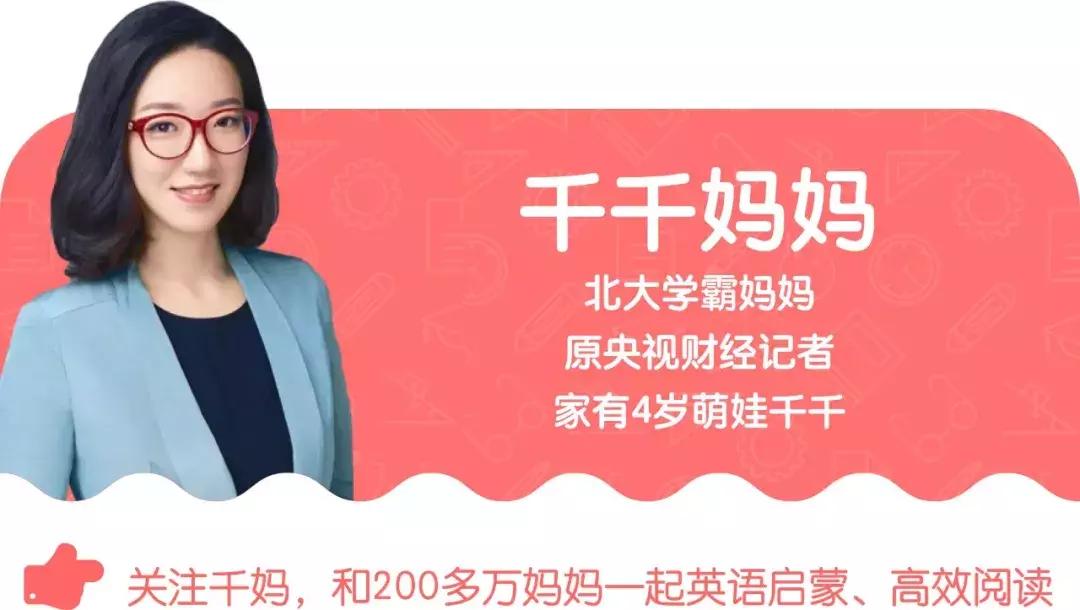 早教课该不该上,早教班到底有没有用