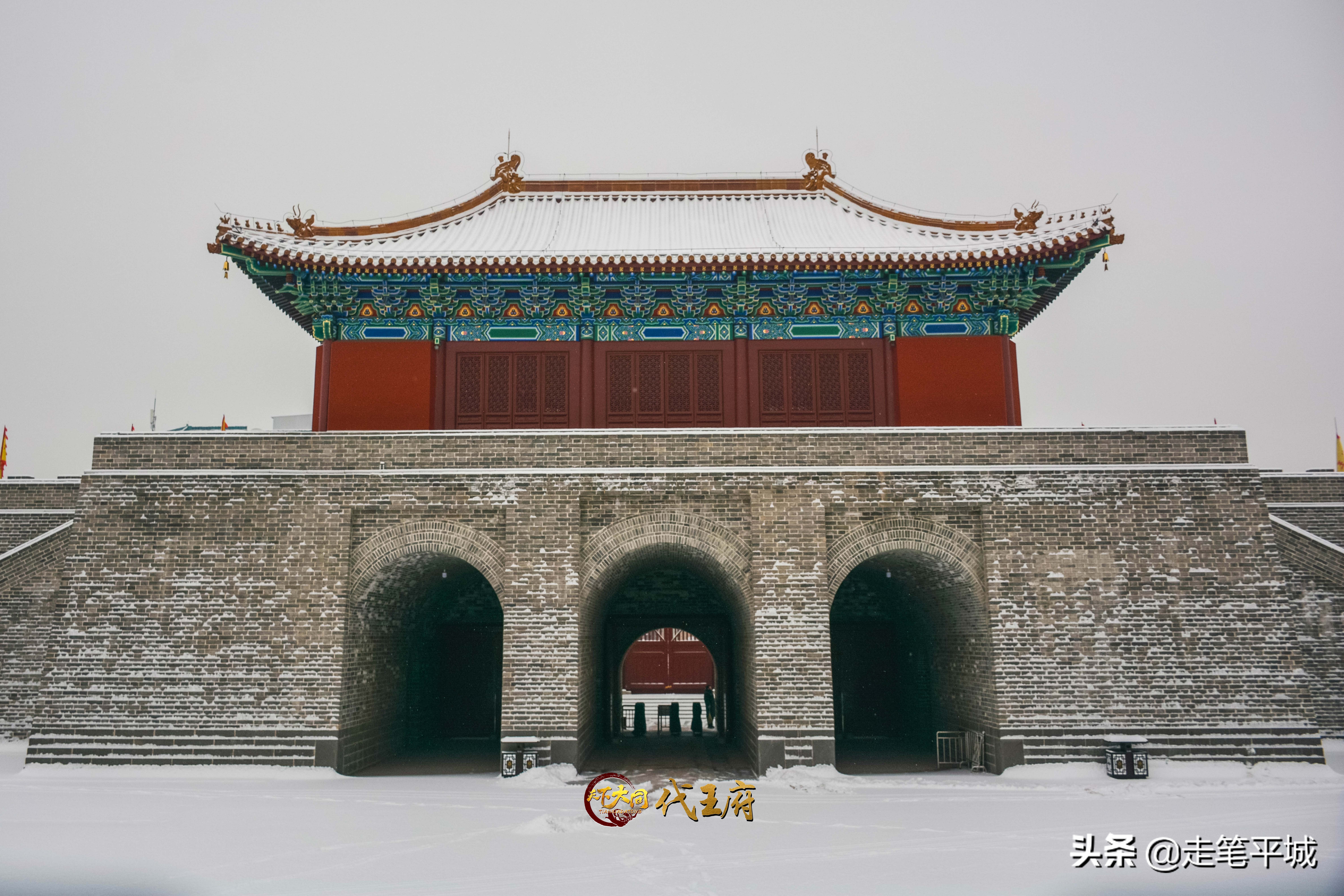 雪中中国,雪中的中国