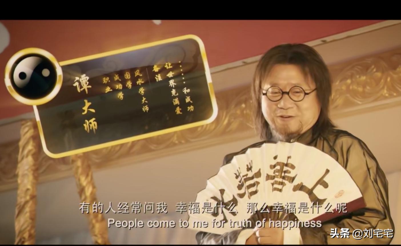 销声匿迹的陈安之翟鸿燊,翟鸿燊陈安之