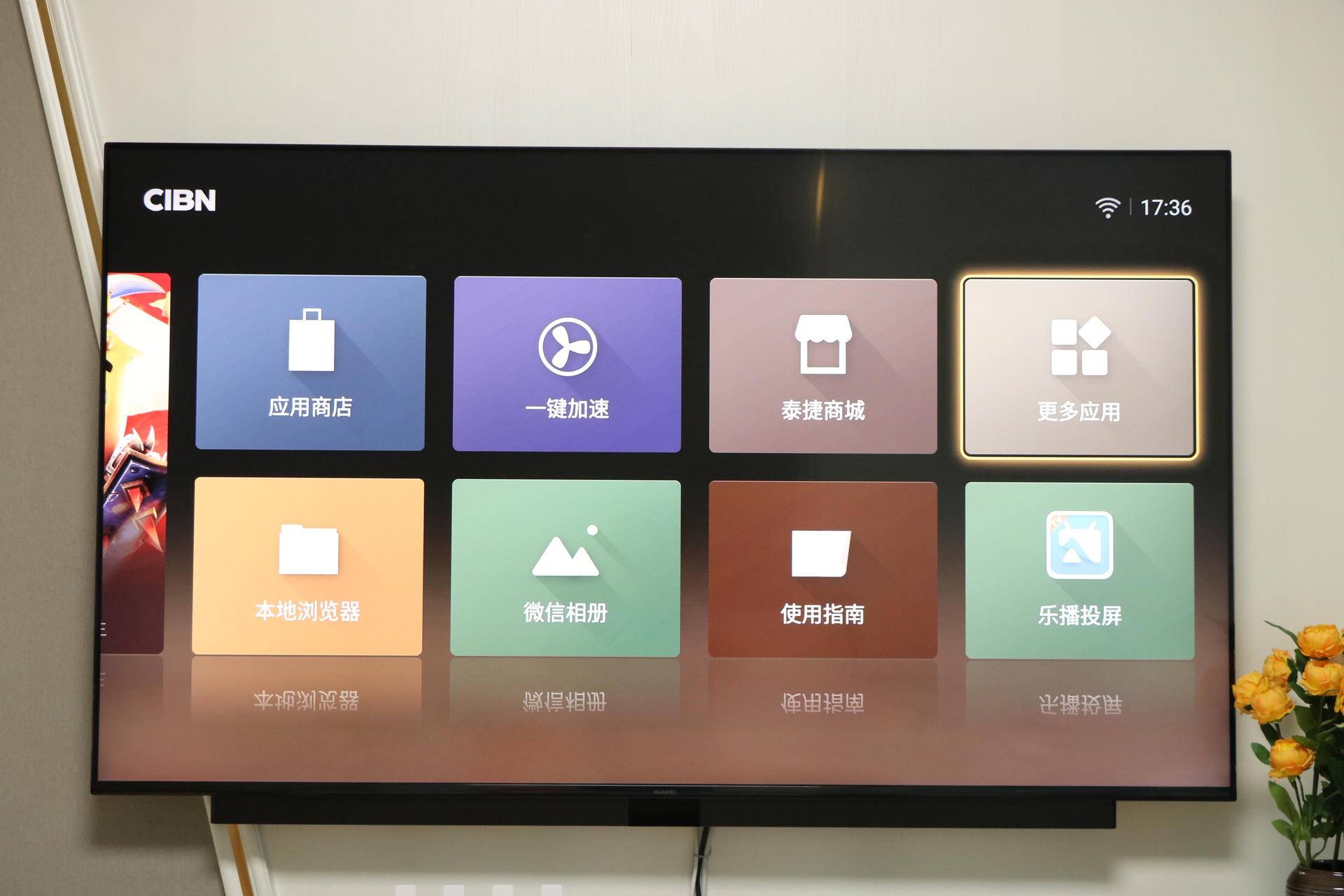 泰捷we30s盒子刷机教学,泰捷we30s视频播放器