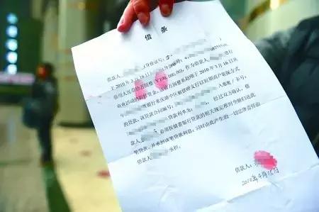 借条丢了或没打借条怎么办,借条丢了怎么补救最快