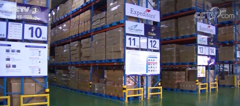 闄嶇◣鍟嗗搧鍏ュ叧鏂板勾,2020骞撮檷鍏崇◣鍟嗗搧娓呭崟