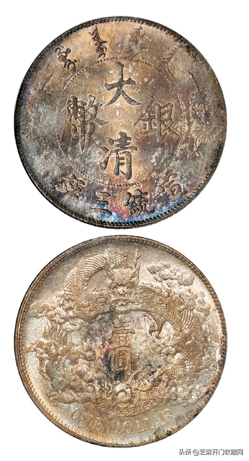 银元铁锈怎么去除,银元全是红色铁锈