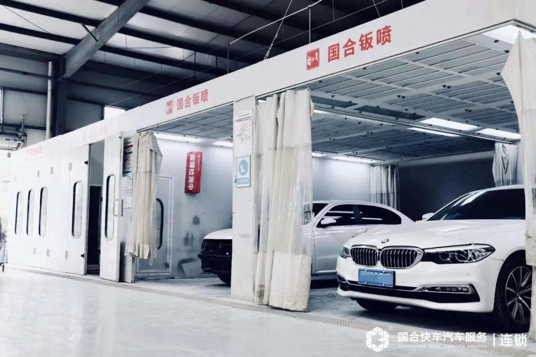 国合汽车邓建军,国合快车集团邓建军