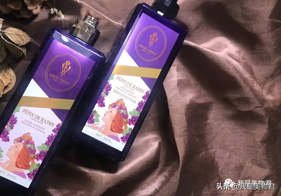 宅家护发护理,宅家里不洗头的日子