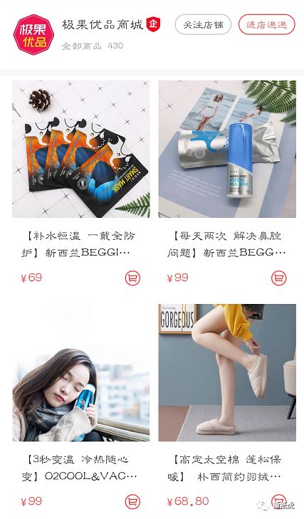 大牌的投放崛起之路，从一次测试开始