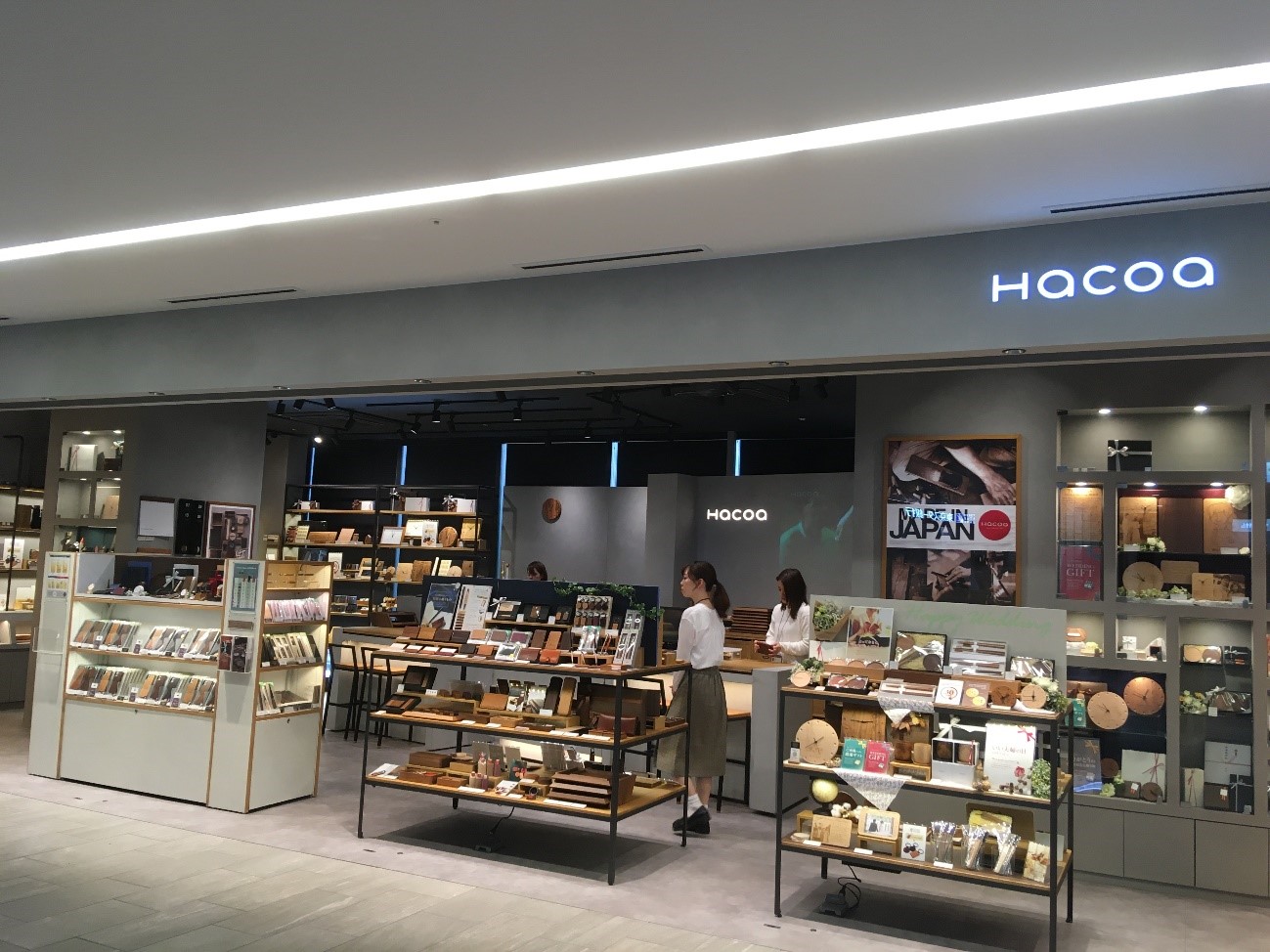 澶ч槳闅炬尝鍒伴鐢版柊澶╁湴,鐜╄浆澶ч槳