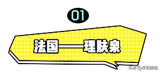 雅漾理肤泉哪个保湿补水效果好,药妆护肤品真的可靠吗
