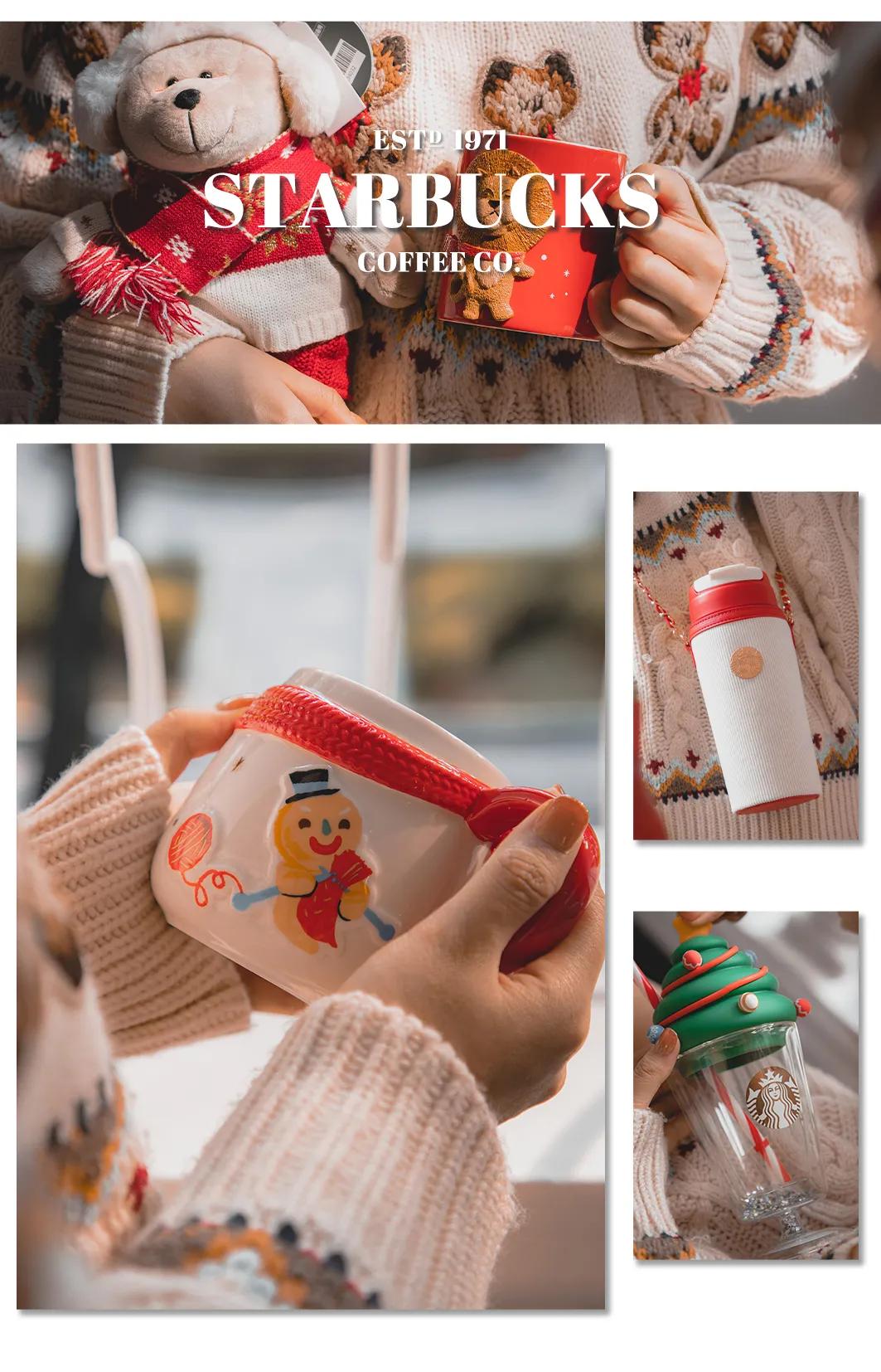 星爸爸情人节限定,星爸爸圣诞限定