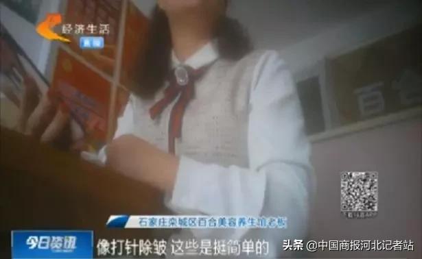 整形失败曝光医院被起诉,整形失败曝光