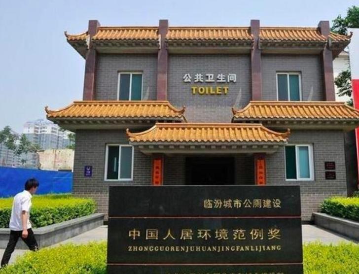 靠“棺材”、“情趣内衣”发家？这些小城有多强