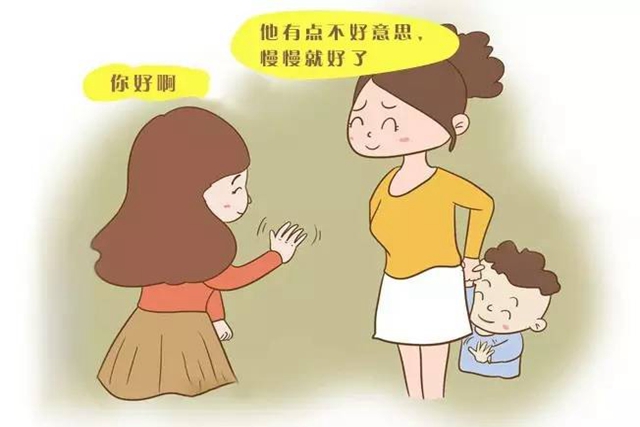 家长如何给孩子系统脱敏,孩子社交恐惧怎么教育