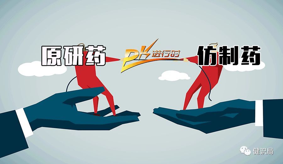 4+7鑽搧闆嗕腑閲囪喘涓爣浠锋牸,4+7鑽搧甯﹂噺閲囪喘鏀跨瓥