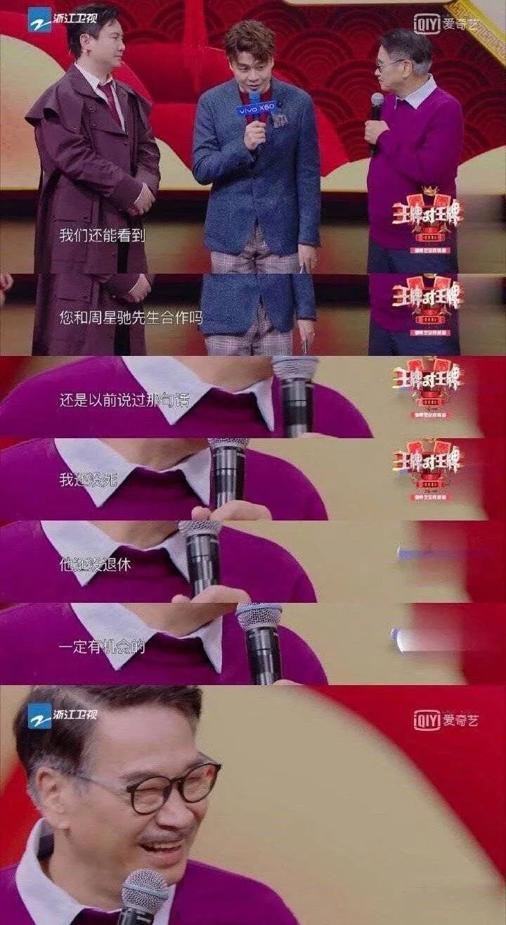 吴孟达故事简短,吴孟达的事例