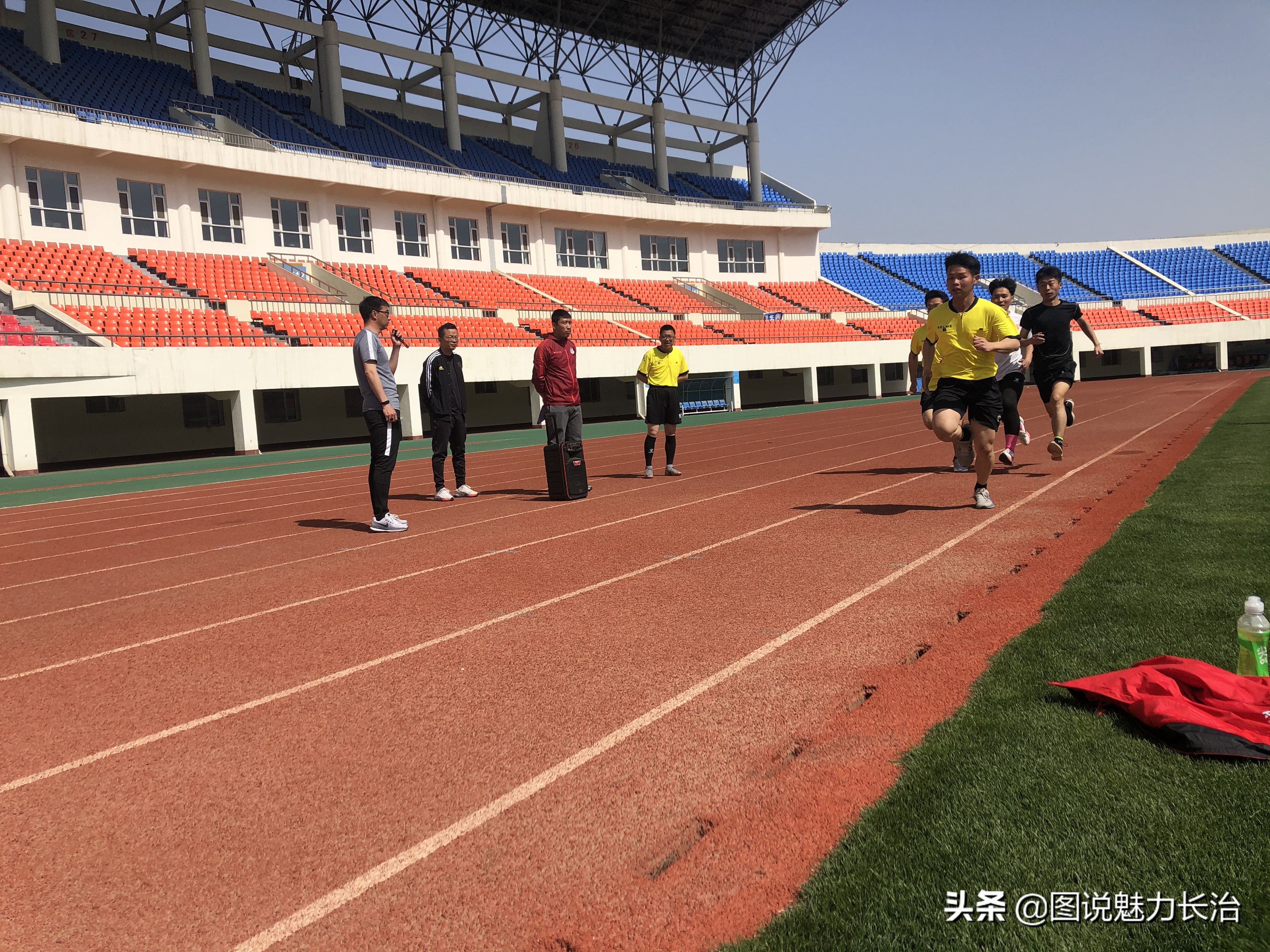 5人制足球裁判培训,广州市足球协会三级裁判培训