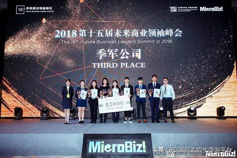 2018到2019说说,2018一年的总结经典语录