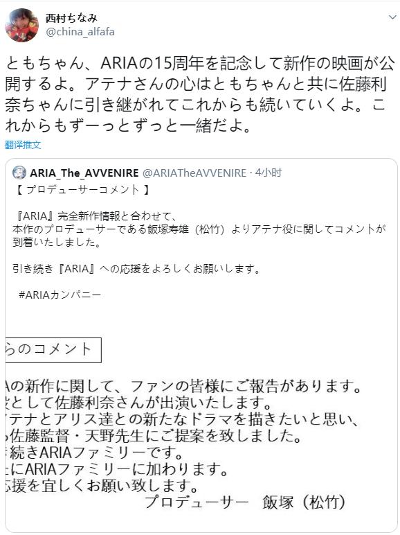 盘点那些治愈神番,治愈神番