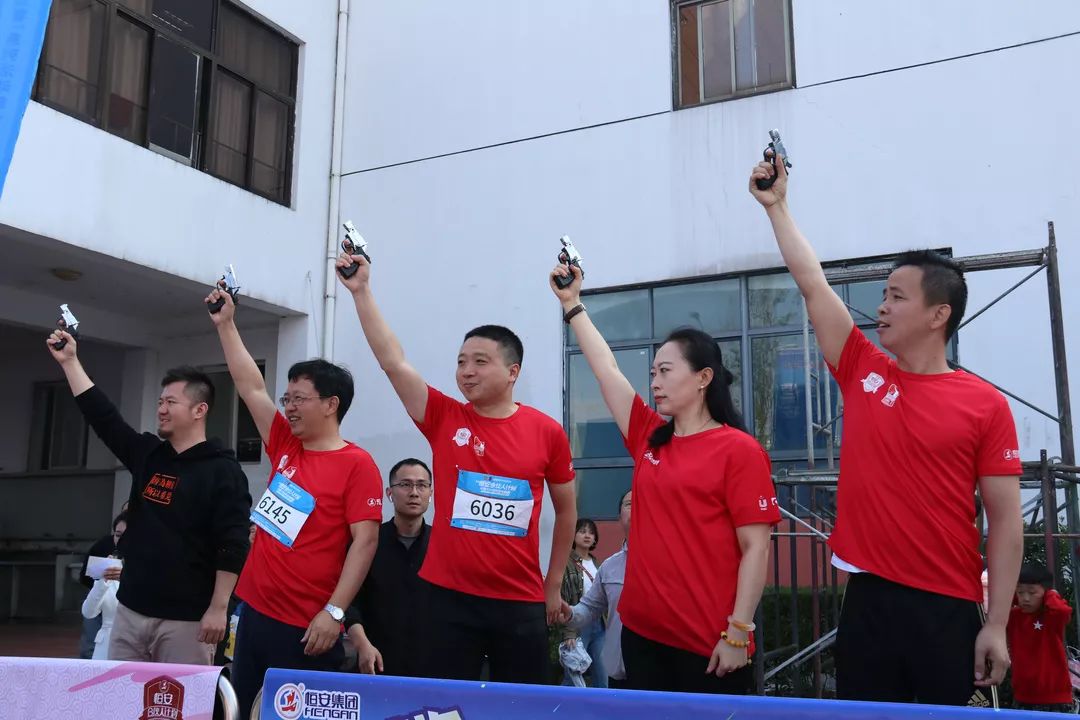 奔跑吧,少年|2019中国大学生马拉松联赛宁波大学站激情开跑