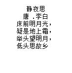 html5十个常用标签大全,html5最常用的几个标签