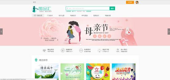 100种高逼格设计稿排版,100个排版设计图片