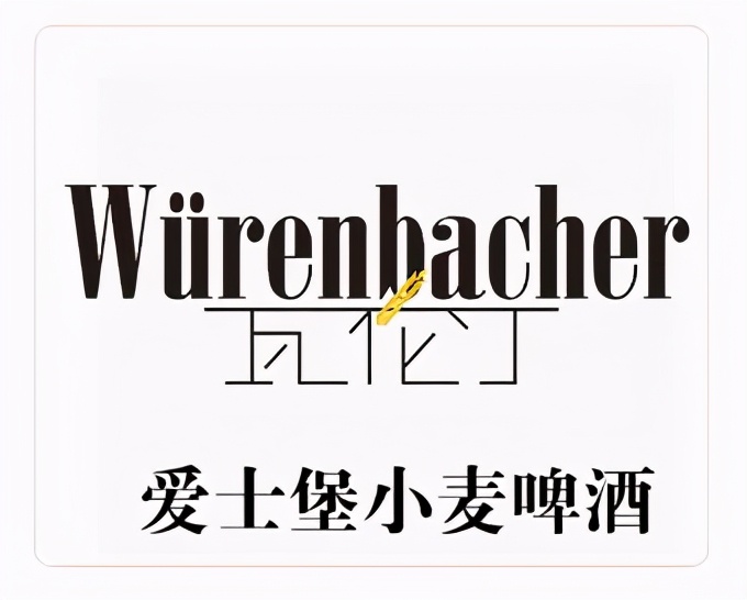 「营销」“3.8妇女节”东锦、钟薛高、界界乐等送上花式营销