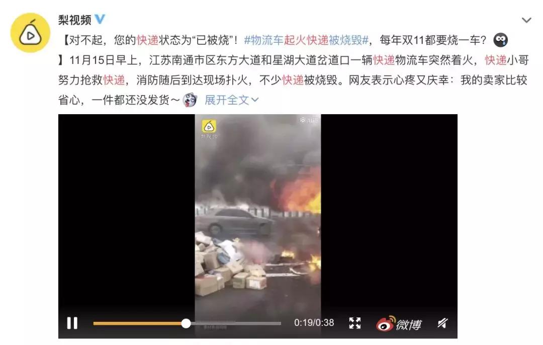 入手礼丨小礼物找妈妈，快递终于到了家