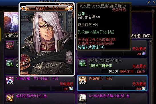 dnf现在版本怎么搬砖,dnf最新搬砖详细攻略