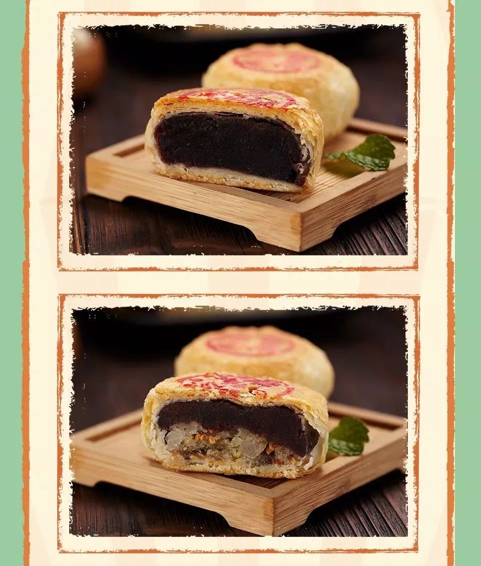 月饼最强鄙视链,月饼鄙视链