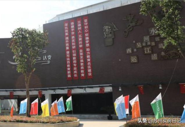 苏州湾花港现状,花港苏州湾