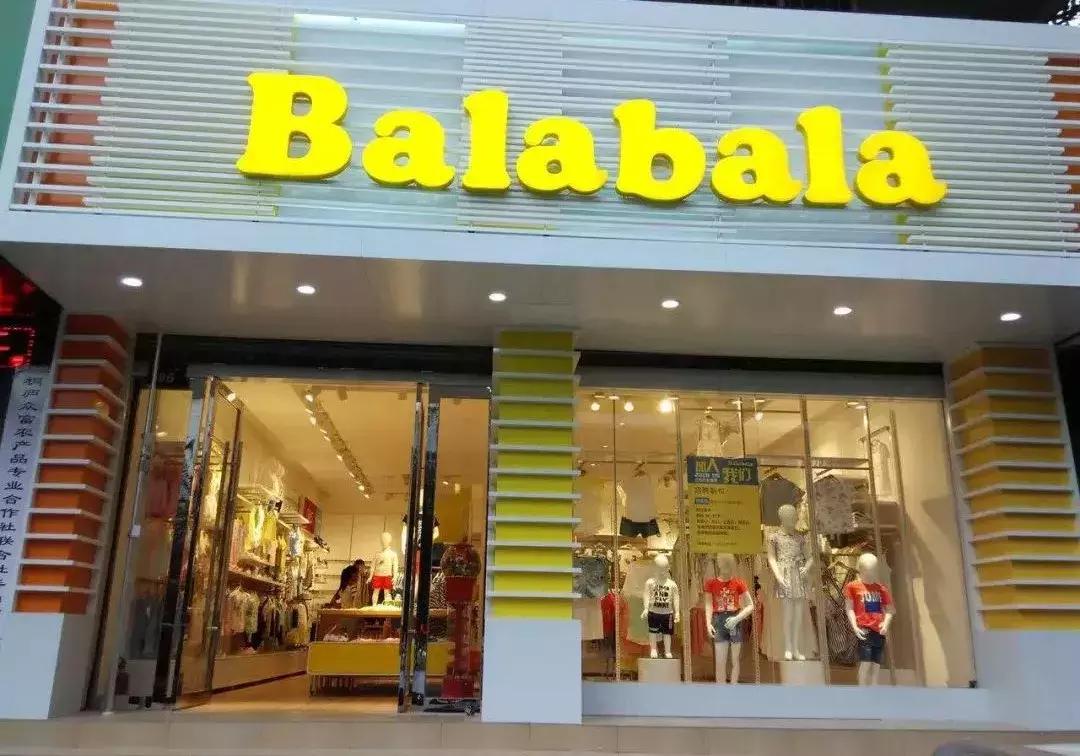 这些品牌竟然都不是国货,温州皮鞋有哪些知名品牌