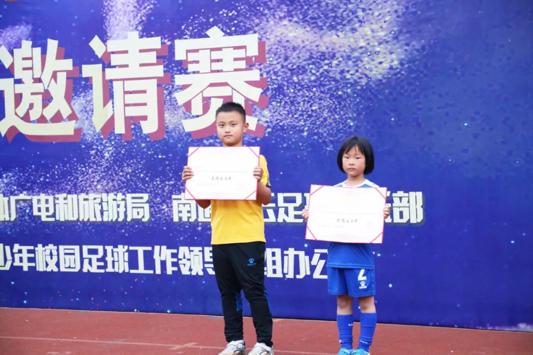 支云青训培训,支云青训队