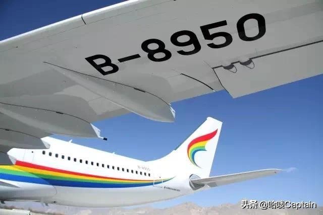 你知道四大航都是什么星座吗？这么一看谁跟谁真是有道理的