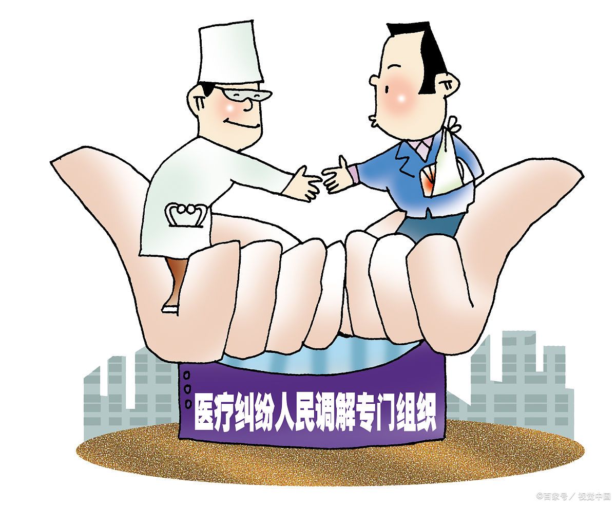 房屋租赁合同纠纷最新法律规定,房屋租赁纠纷能申请仲裁救助吗