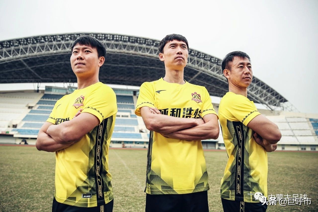 ucan锐克怎么样,ucan锐克2019短袖足球服