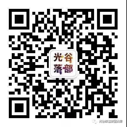 黄石北大凯旋门2019,凯旋门高端发布会