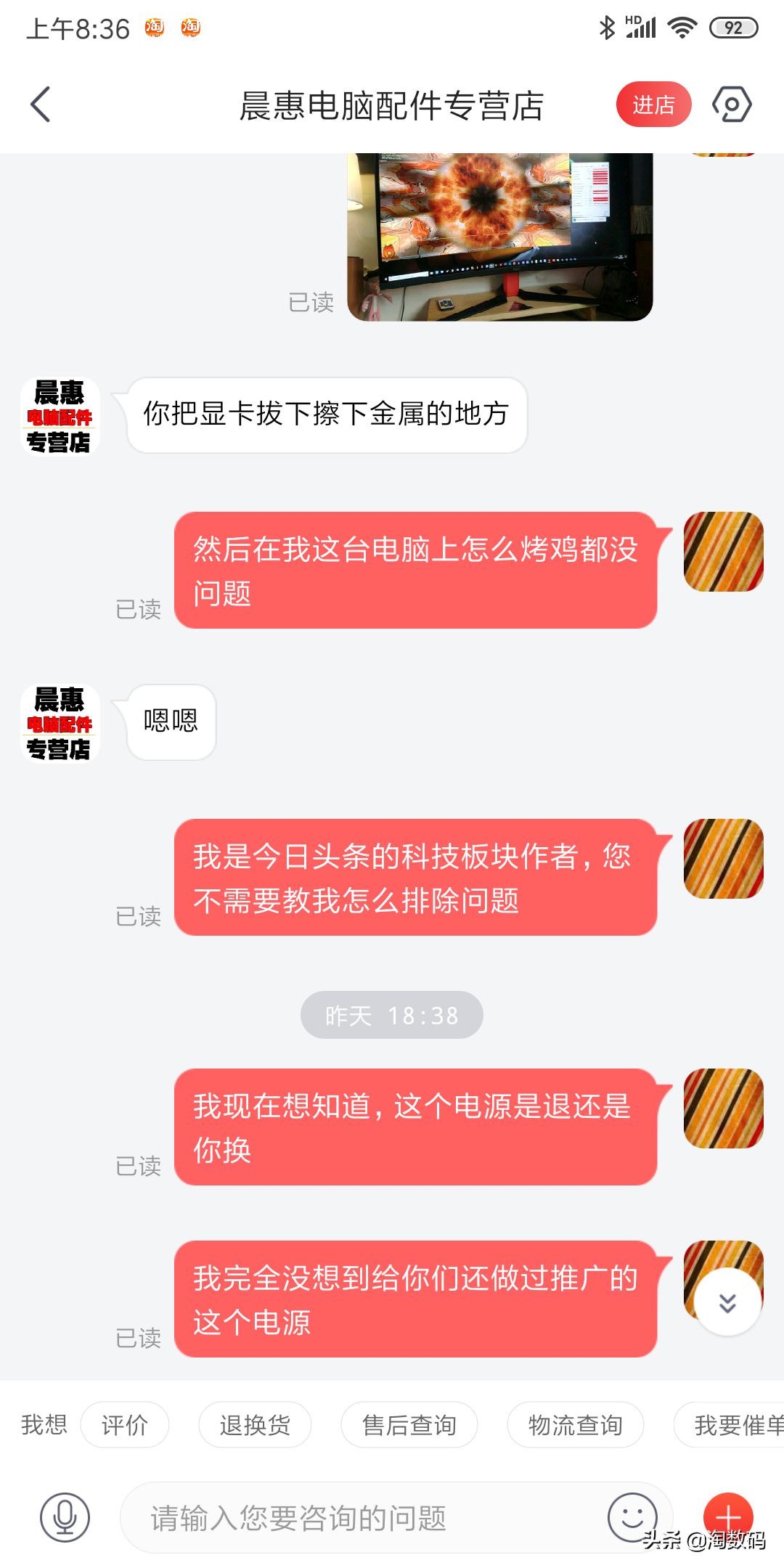 矿卡买来几天就坏了,买回来的矿卡怎么清理