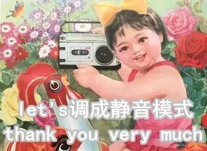 哺乳期不可以吃辣的吗,哺乳期可以不可以吃辣的