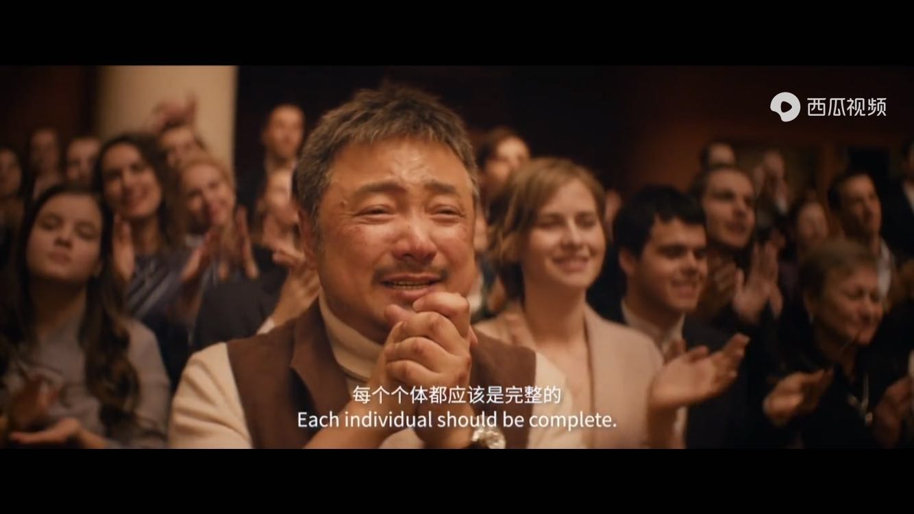 囧妈中国式母子关系,囧妈与中国式家庭关系