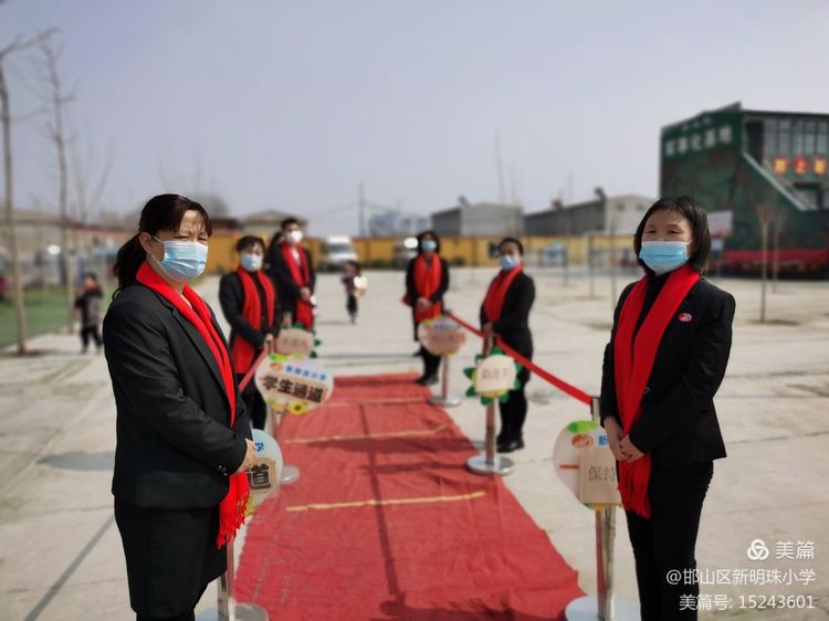新课改的教育观内容,新学期新气象教育视频