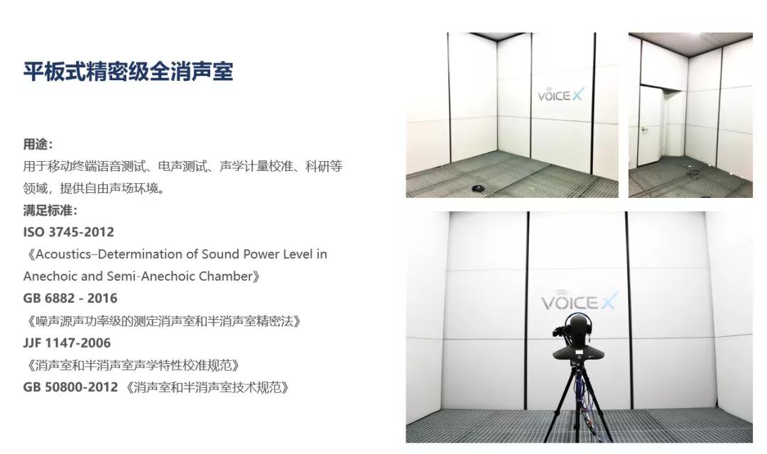 2021公认音质最好tws耳机,tws耳机2023市场分析