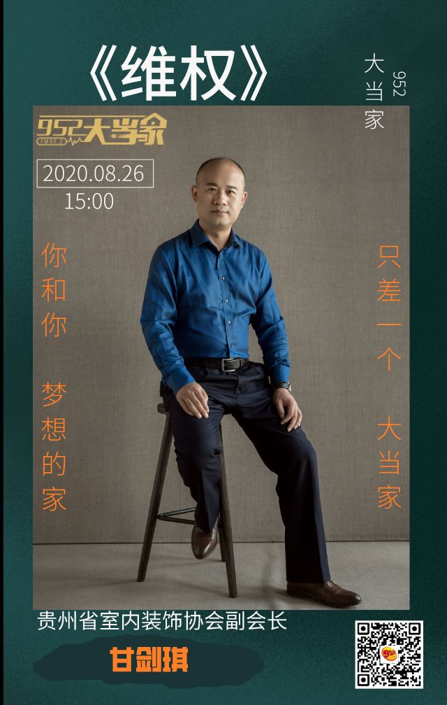 墙纸和壁纸怎么区分,墙纸布的好还是纸的好