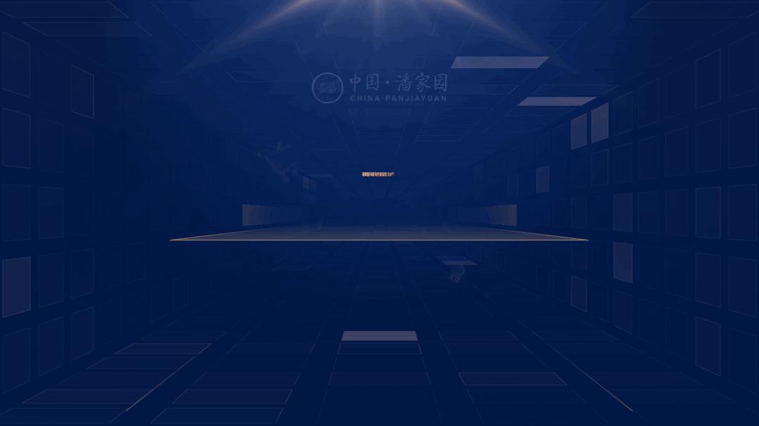 一分钟看懂ppt动画应用,酷炫的ppt动画效果教程