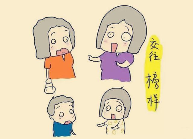 辍学学生家长如何引导上中专,孩子高中辍学了家长该怎么办